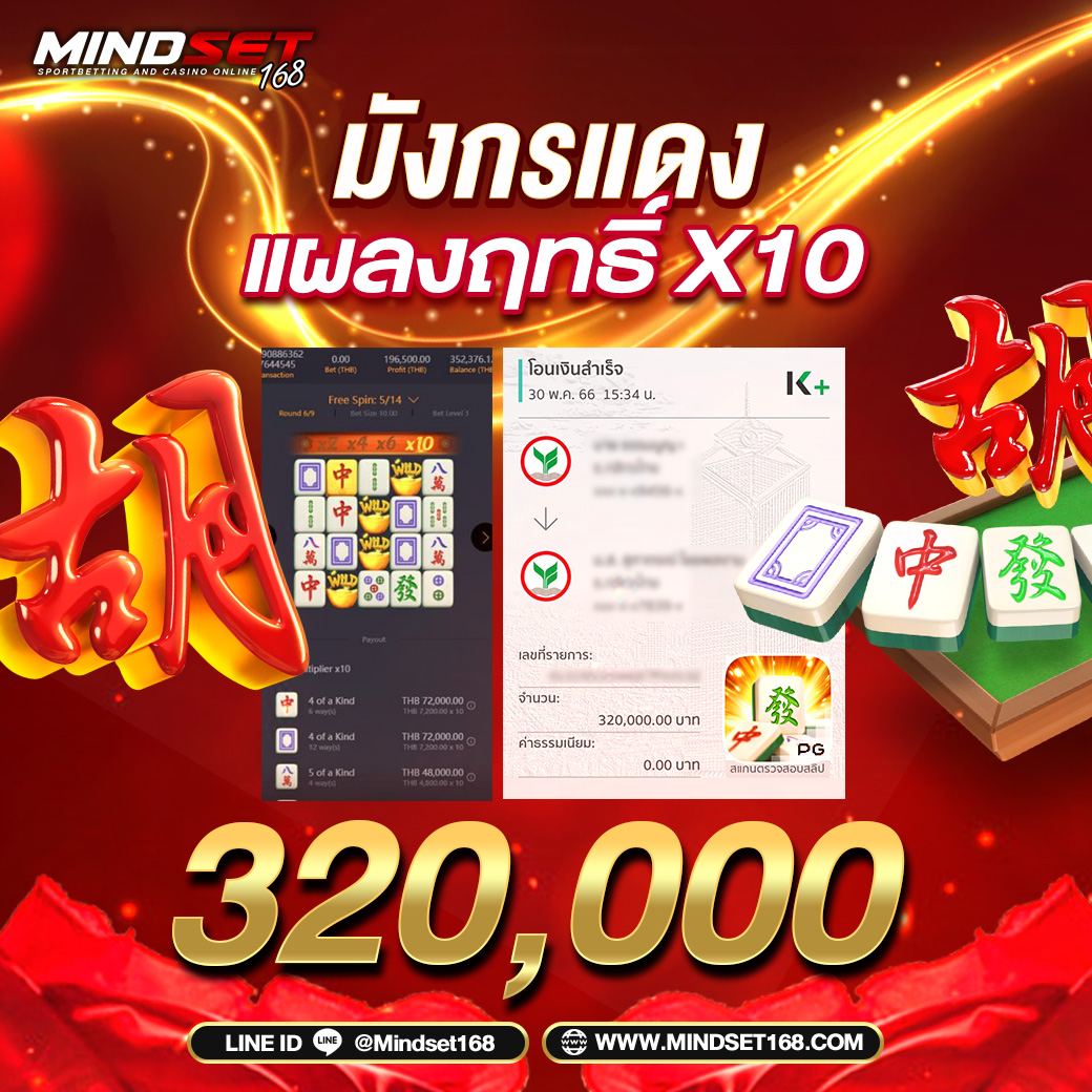 e699 เว็บตรงสล็อต ฝากถอนออโต้ ไม่ผ่านเอเย่นต์ 2026