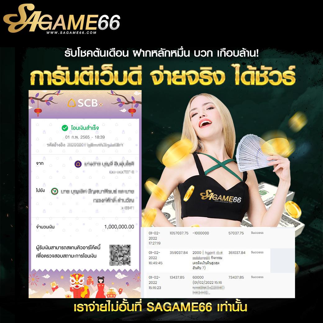 easyslot88 เว็บตรง สล็อต ฝากถอนออโต้ ไม่ผ่านเอเย่นต์ 2026