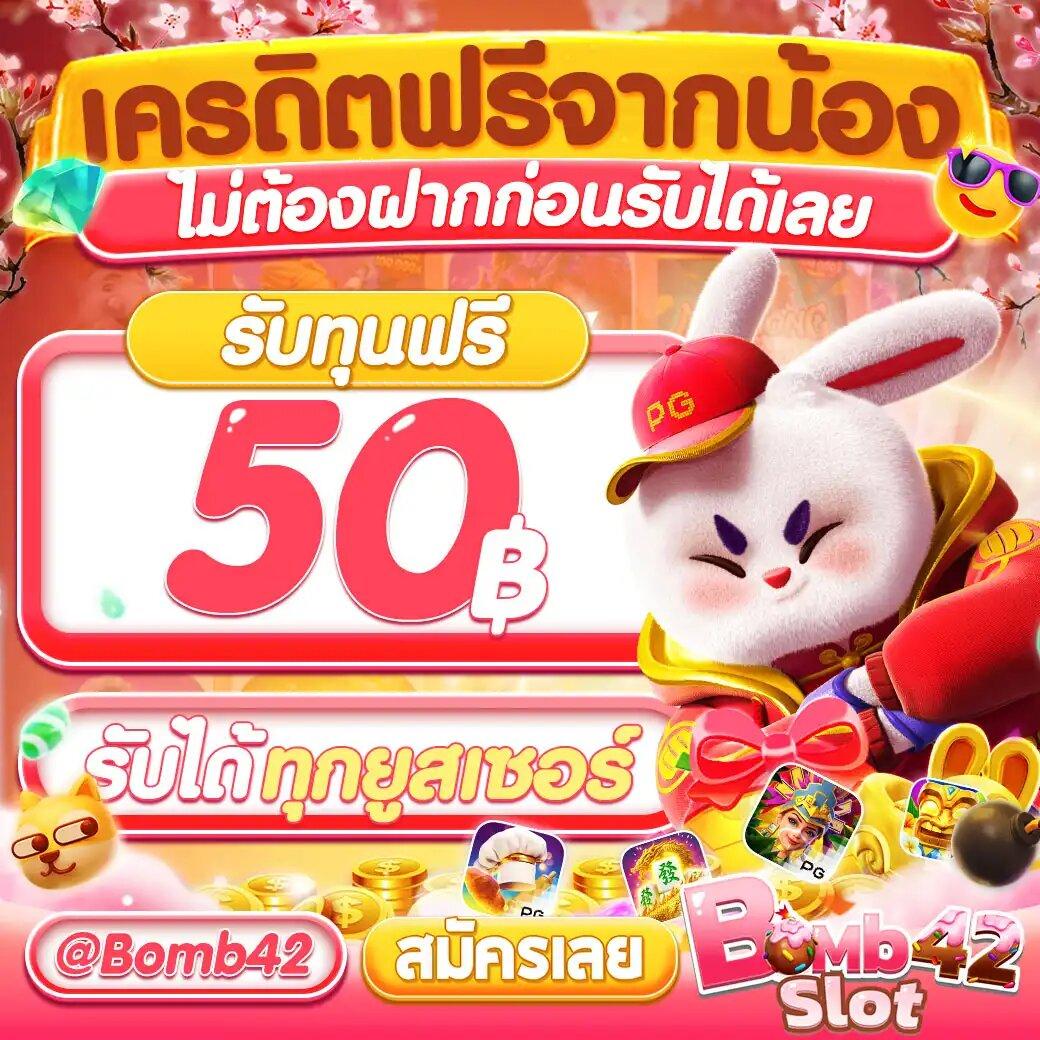 edc789 เว็บตรง สล็อต ฝากถอนออโต้ ไม่ผ่านเอเย่นต์ 2026
