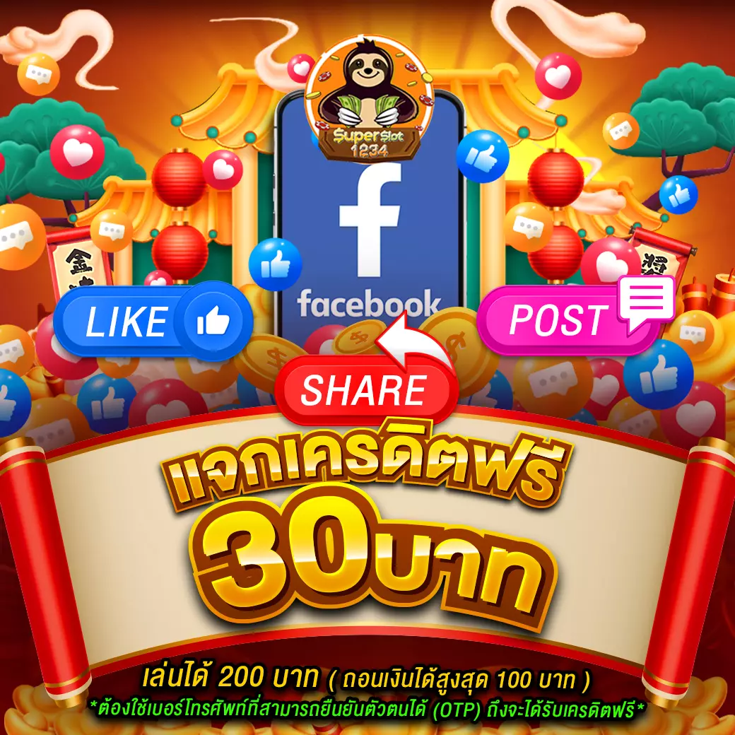 ez casino เว็บตรง สล็อต ฝากถอนออโต้ ไม่ผ่านเอเย่นต์ 2026