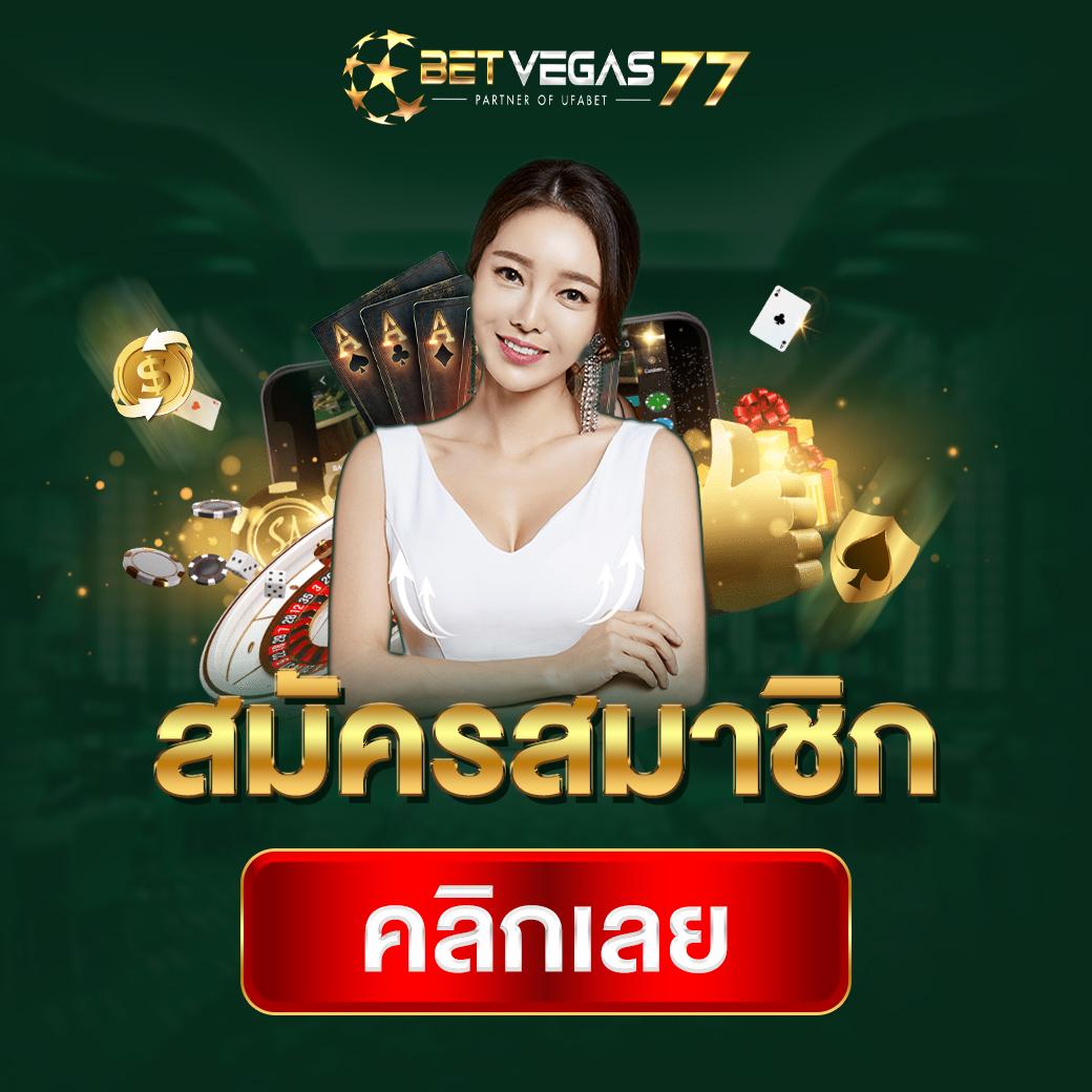 ezybet168 เว็บตรง สล็อต ฝากถอนออโต้ ไม่ผ่านเอเย่นต์ 2026