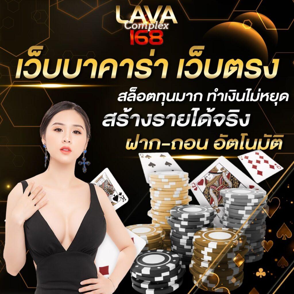 fafa178 เว็บตรง สล็อต ฝากถอนออโต้ ไม่ผ่านเอเย่นต์ 2026