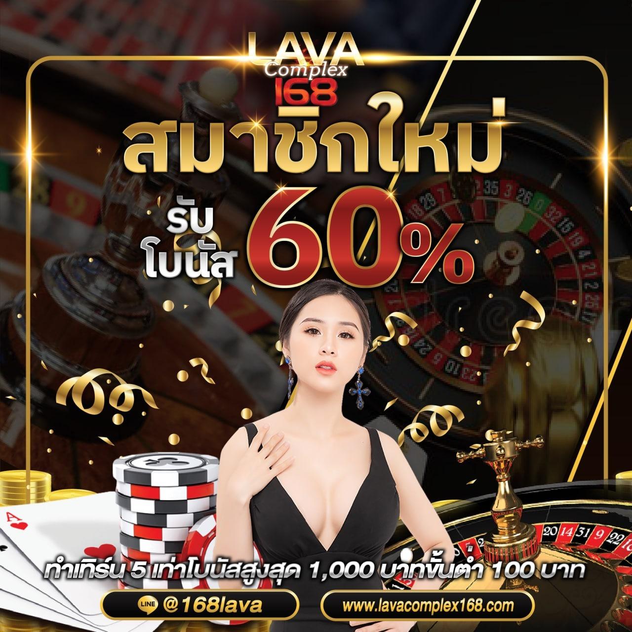 fahbet เว็บตรง ฝากถอนออโต้ สล็อต ฝากถอนทันที ไม่ผ่านเอเย่นต์ 2026