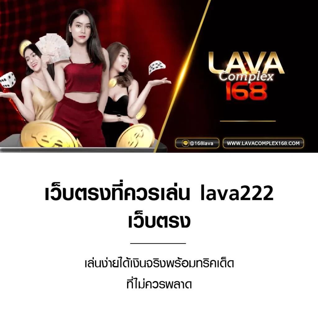 fattbet เว็บตรง สล็อต ฝากถอนออโต้ ไม่ผ่านเอเย่นต์ 2026