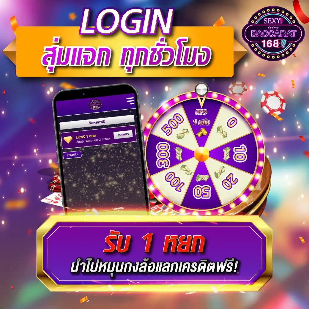 ff88 1รับ20 สล็อต เว็บตรง ฝากถอนออโต้ ไม่ผ่านเอเย่นต์ 2026
