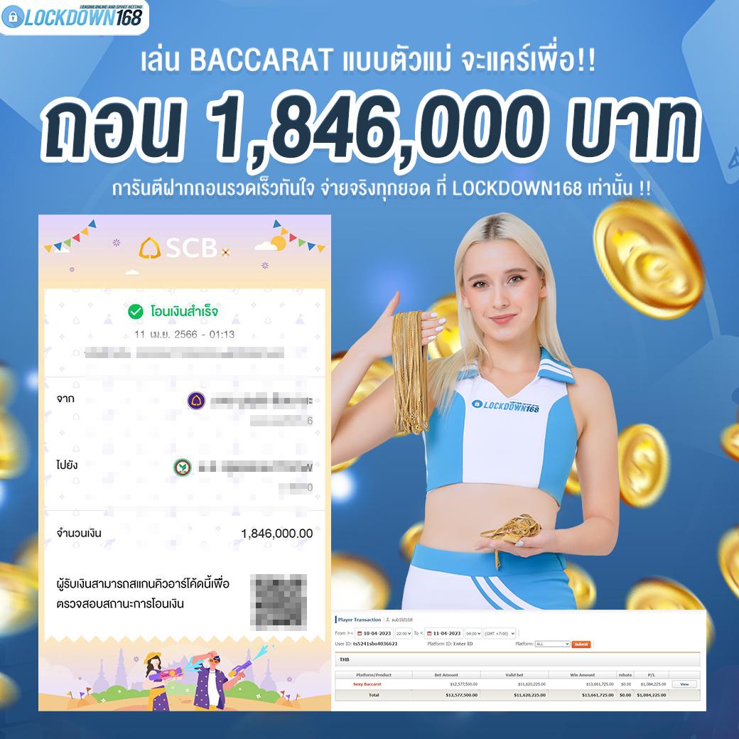 finnbet เว็บตรง สล็อต ฝากถอนออโต้ ไม่ผ่านเอเย่นต์ 2026
