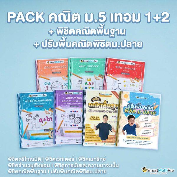 fox888 เว็บตรง สล็อต ฝากถอนออโต้ ไม่ผ่านเอเย่นต์ 2026