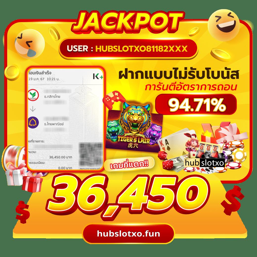 fun888 เข้าระบบ เว็บตรง สล็อต ฝากถอนออโต้ ไม่ผ่านเอเย่นต์ 2026