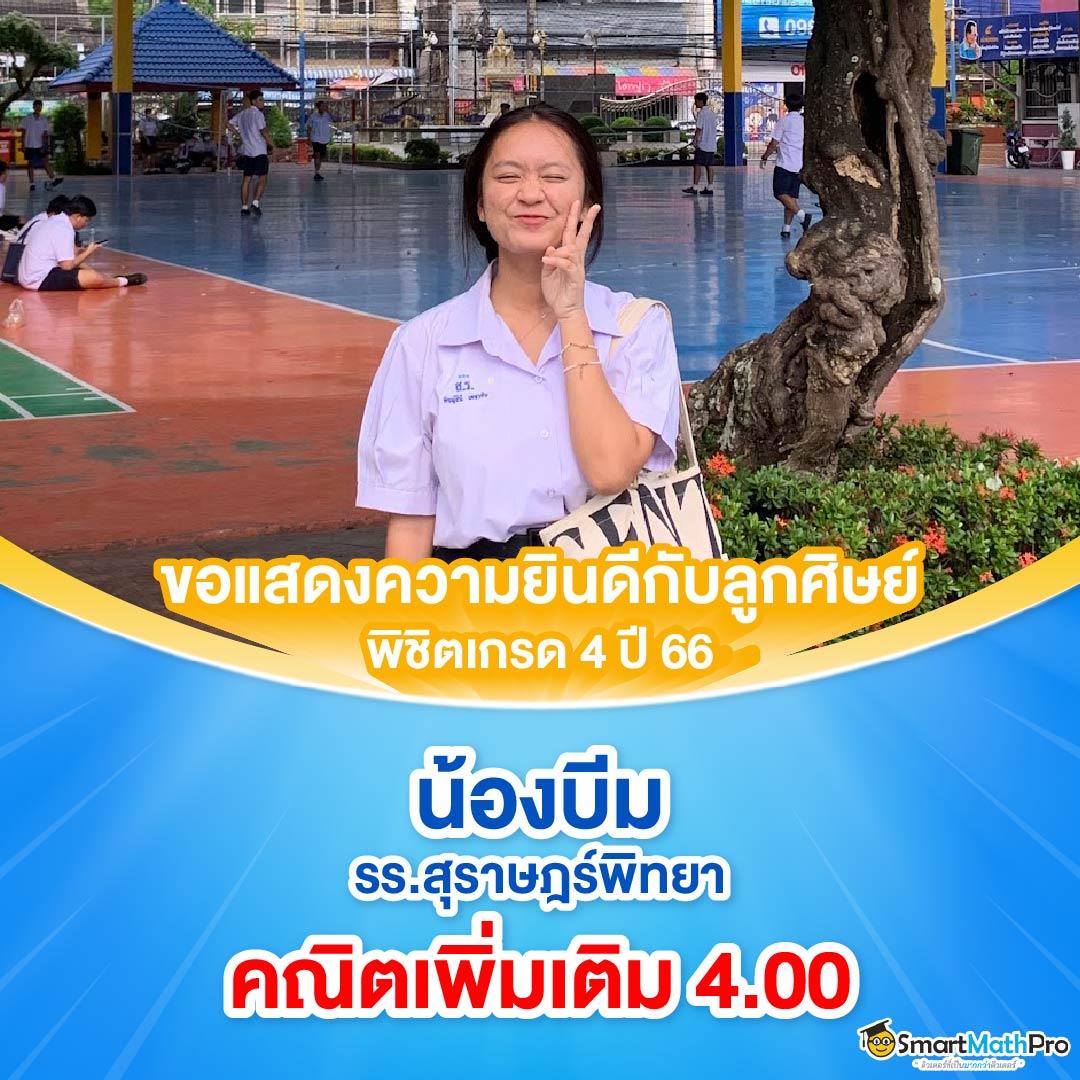 funny888 สล็อต เว็บตรง สล็อต ฝากถอนออโต้ ไม่ผ่านเอเย่นต์ 2026