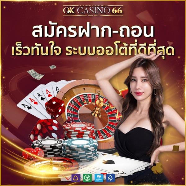 g2g168 เว็บตรง สล็อต ฝากถอนออโต้ ไม่ผ่านเอเย่นต์ 2026