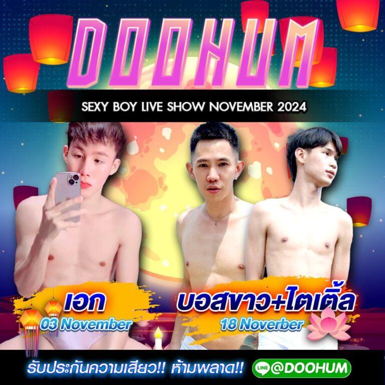 g2g168f เว็บตรง สล็อต ฝากถอนออโต้ ไม่ผ่านเอเย่นต์ 2026
