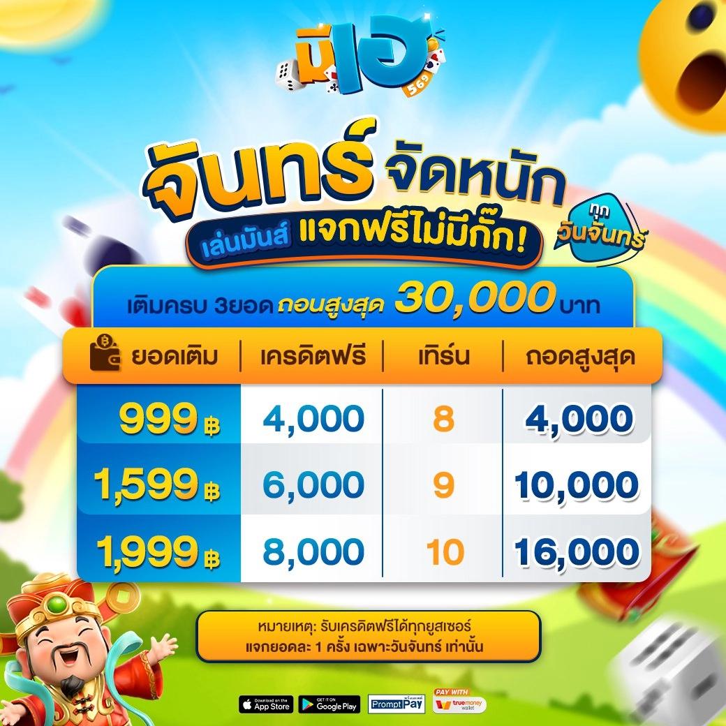 g2g51 เว็บตรง สล็อต ฝากถอนออโต้ ไม่ผ่านเอเย่นต์ 2026