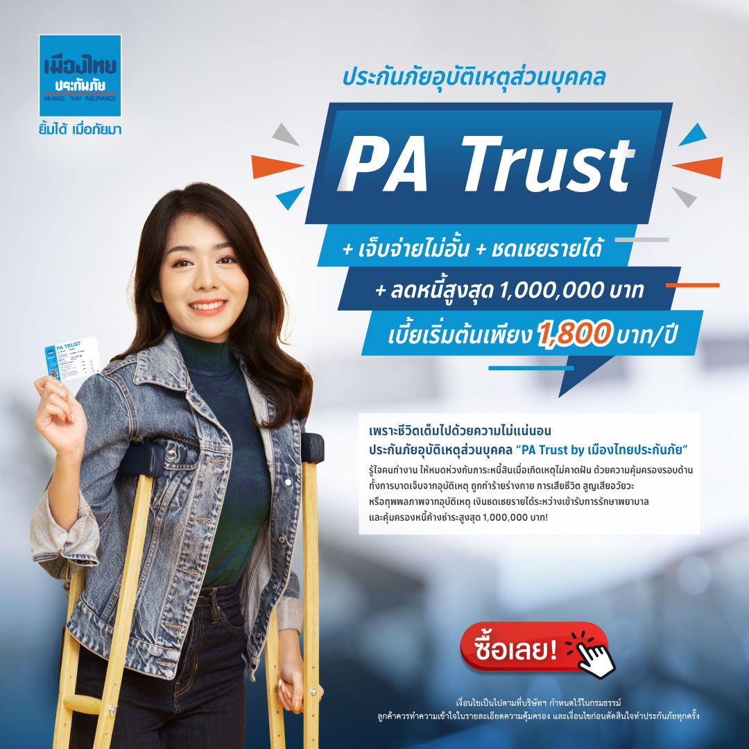 g2g789t เว็บตรง สล็อต ฝากถอนออโต้ ไม่ผ่านเอเย่นต์ 2026