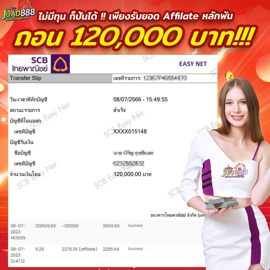g2g889 เว็บตรง สล็อต ฝากถอนออโต้ ไม่ผ่านเอเย่นต์ 2026