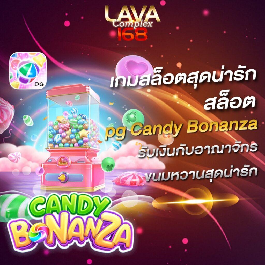 g79g เว็บตรง สล็อต ฝากถอนออโต้ ไม่ผ่านเอเย่นต์ 2026