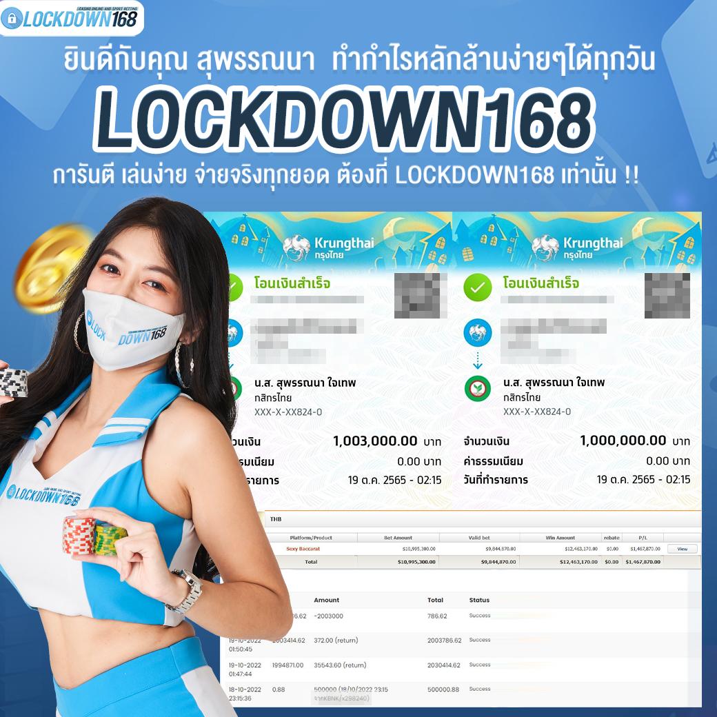 gambit777 เว็บตรง สล็อต ฝากถอนออโต้ ไม่ผ่านเอเย่นต์ 2026