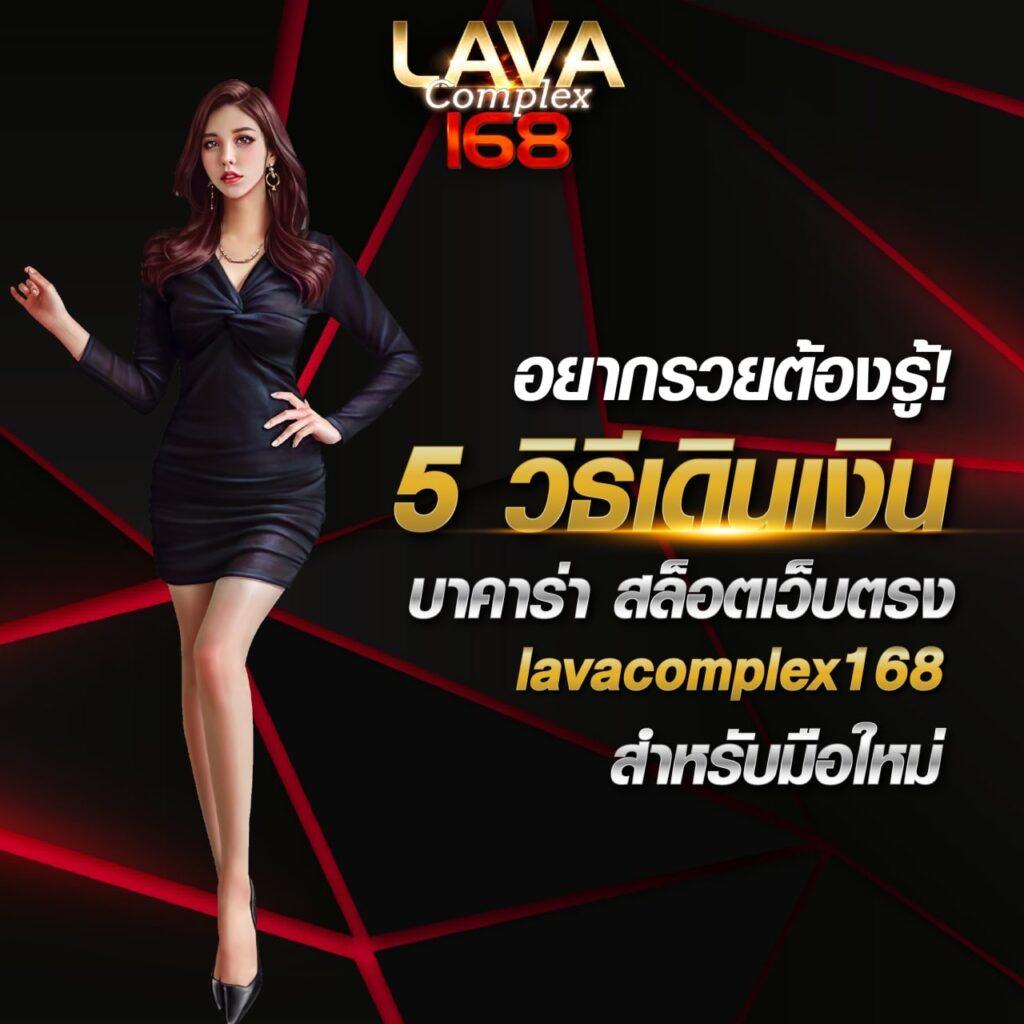 gambit888 เว็บตรง สล็อต ฝากถอนออโต้ ไม่ผ่านเอเย่นต์ 2026