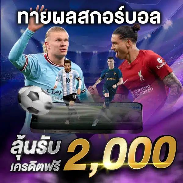 gambit999 เว็บตรง สล็อต ฝากถอนออโต้ ไม่ผ่านเอเย่นต์ 2026