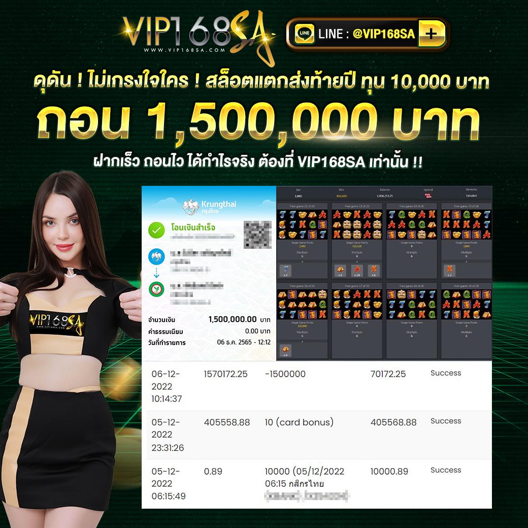 gb69 สล็อต เว็บตรง สล็อต ฝากถอนออโต้ ไม่ผ่านเอเย่นต์ 2026