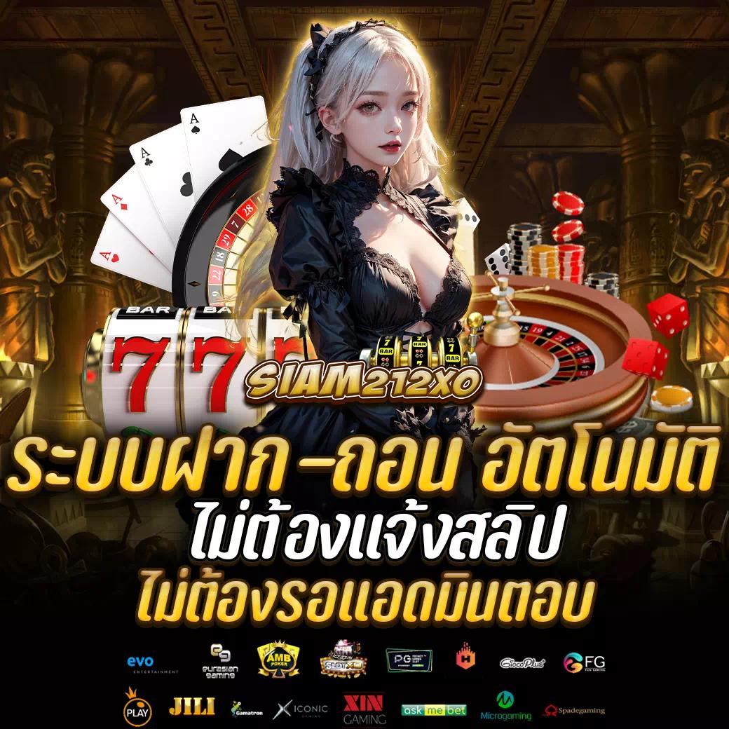 gclub ทางเข้า ล่าสุด เว็บตรง สล็อต ฝากถอนออโต้ ไม่ผ่านเอเย่นต์ 2026