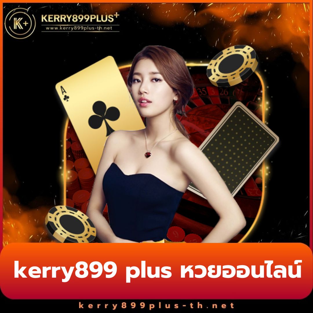 gento88 เว็บตรง สล็อต ฝากถอนออโต้ ไม่ผ่านเอเย่นต์ 2026