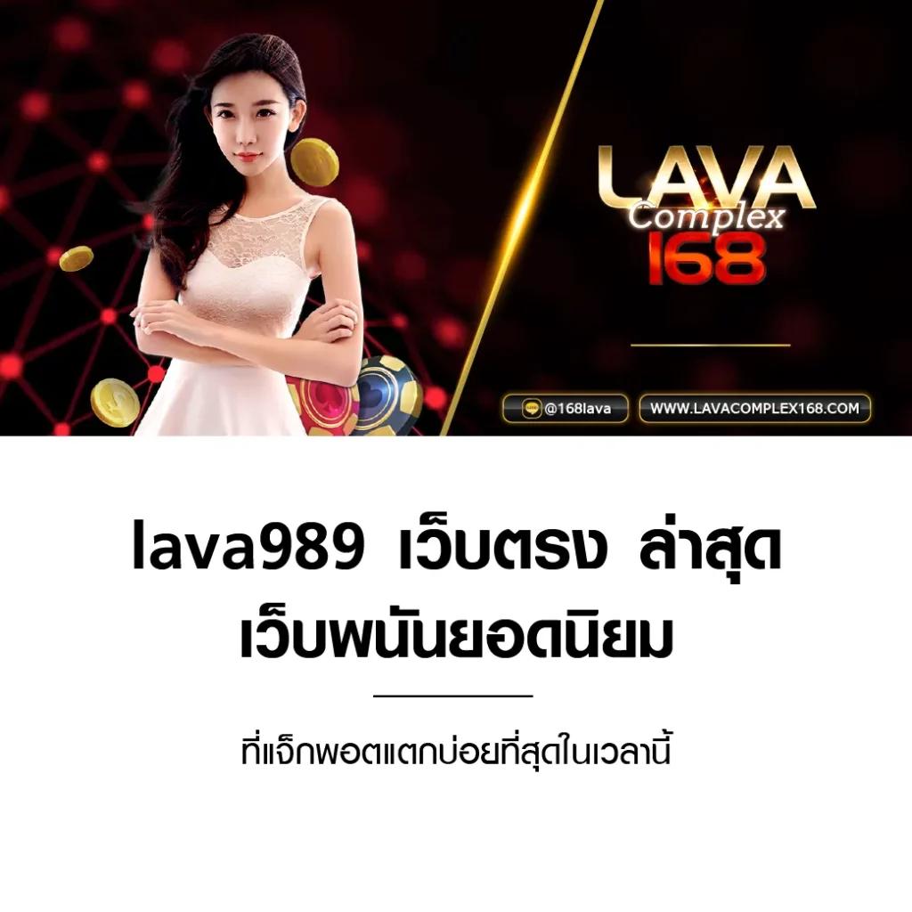 get77 เว็บตรง สล็อต ฝากถอนออโต้ ไม่ผ่านเอเย่นต์ 2026