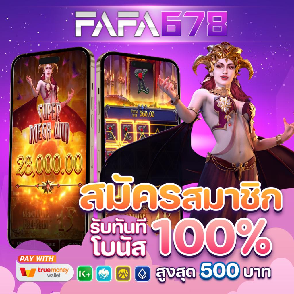 gg168th เว็บตรง สล็อต ฝากถอนออโต้ ไม่ผ่านเอเย่นต์ 2026