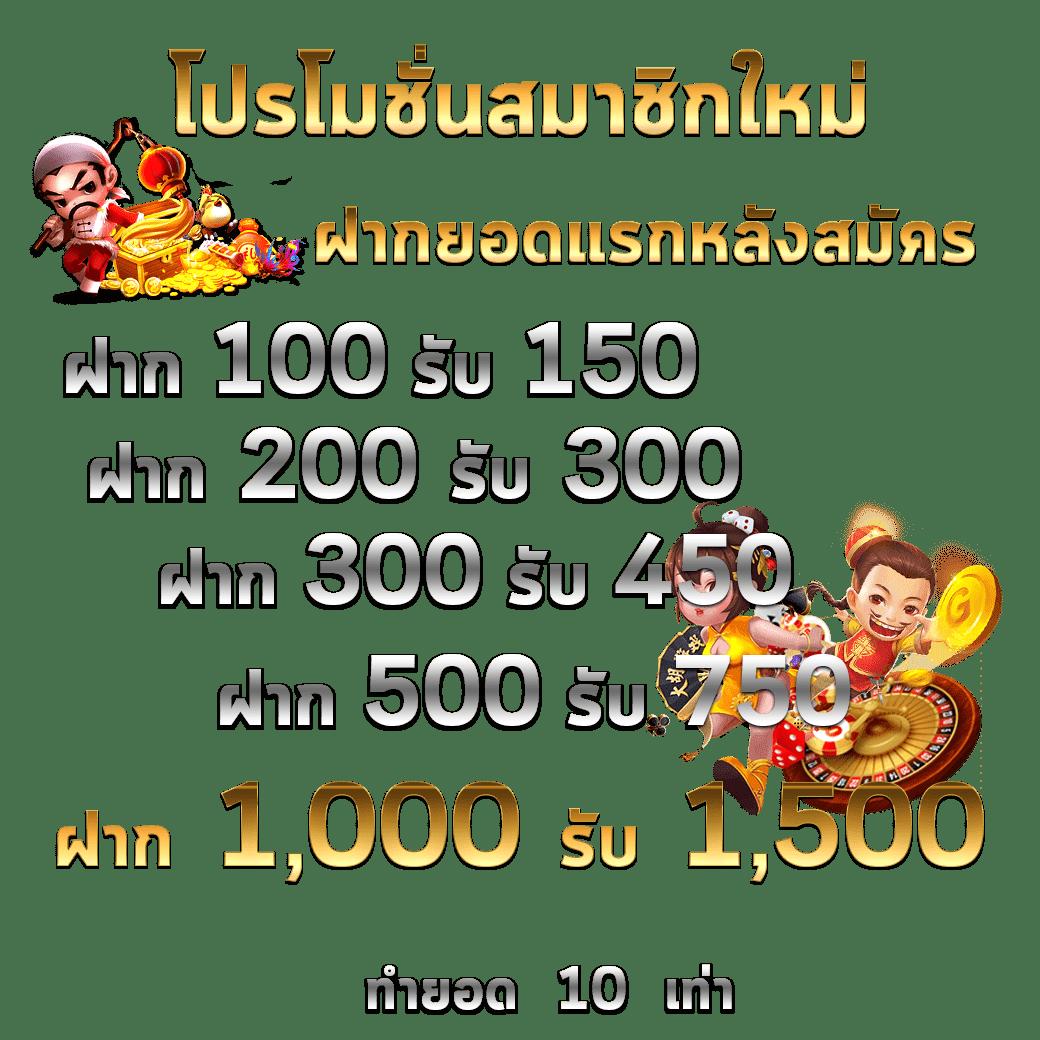 gg9bet สล็อต เว็บตรง ฝากถอนออโต้ ไม่ผ่านเอเย่นต์ 2026