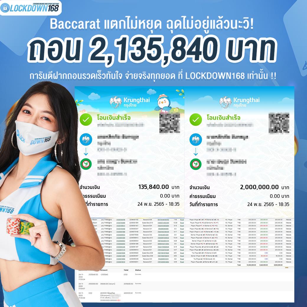 glo เว็บตรง สล็อต ฝากถอนออโต้ ไม่ผ่านเอเย่นต์ 2026