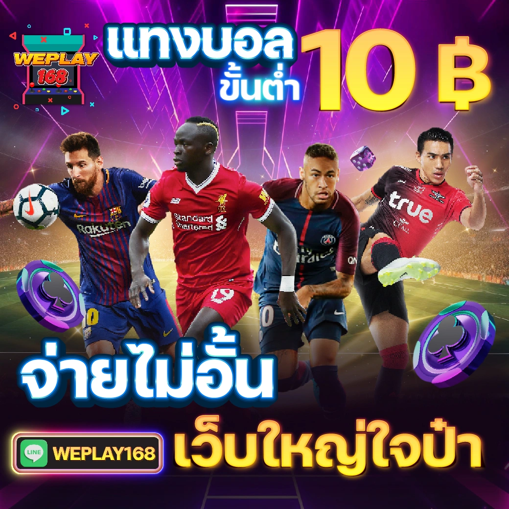 gmaxสล็อต เว็บตรง สล็อต ฝากถอนออโต้ ไม่ผ่านเอเย่นต์ 2026