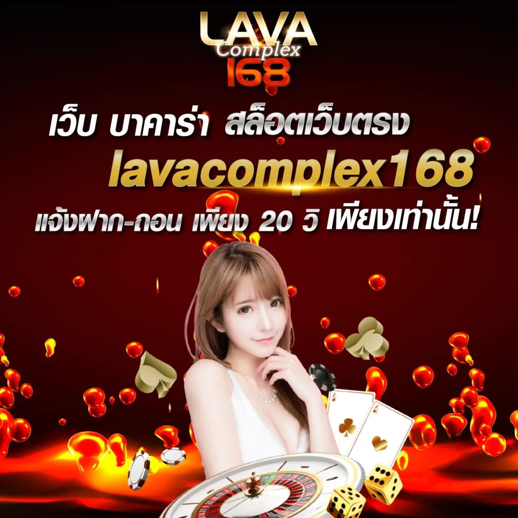 goatbet เว็บตรง สล็อต ฝากถอนออโต้ ไม่ผ่านเอเย่นต์ 2026