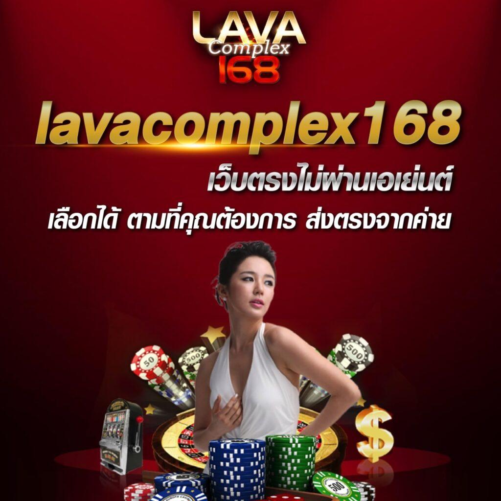 godhman เว็บตรง สล็อต ฝากถอนออโต้ ไม่ผ่านเอเย่นต์ 2026