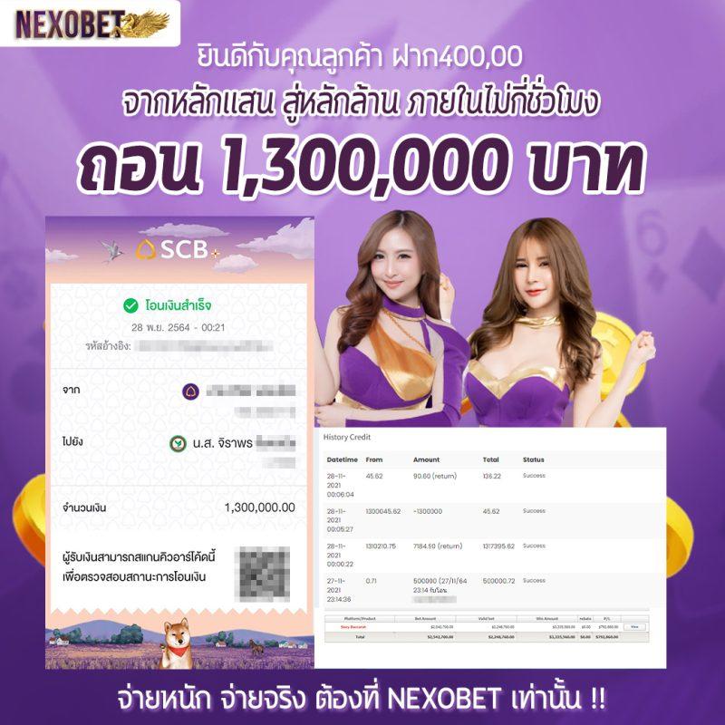 goldbet เว็บตรง สล็อต ฝากถอนออโต้ ไม่ผ่านเอเย่นต์ 2026