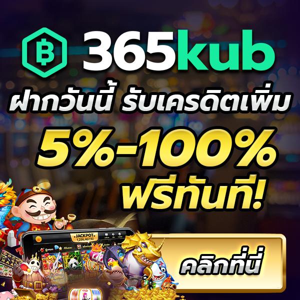 good99 เว็บตรง สล็อต ฝากถอนออโต้ ไม่ผ่านเอเย่นต์ 2026