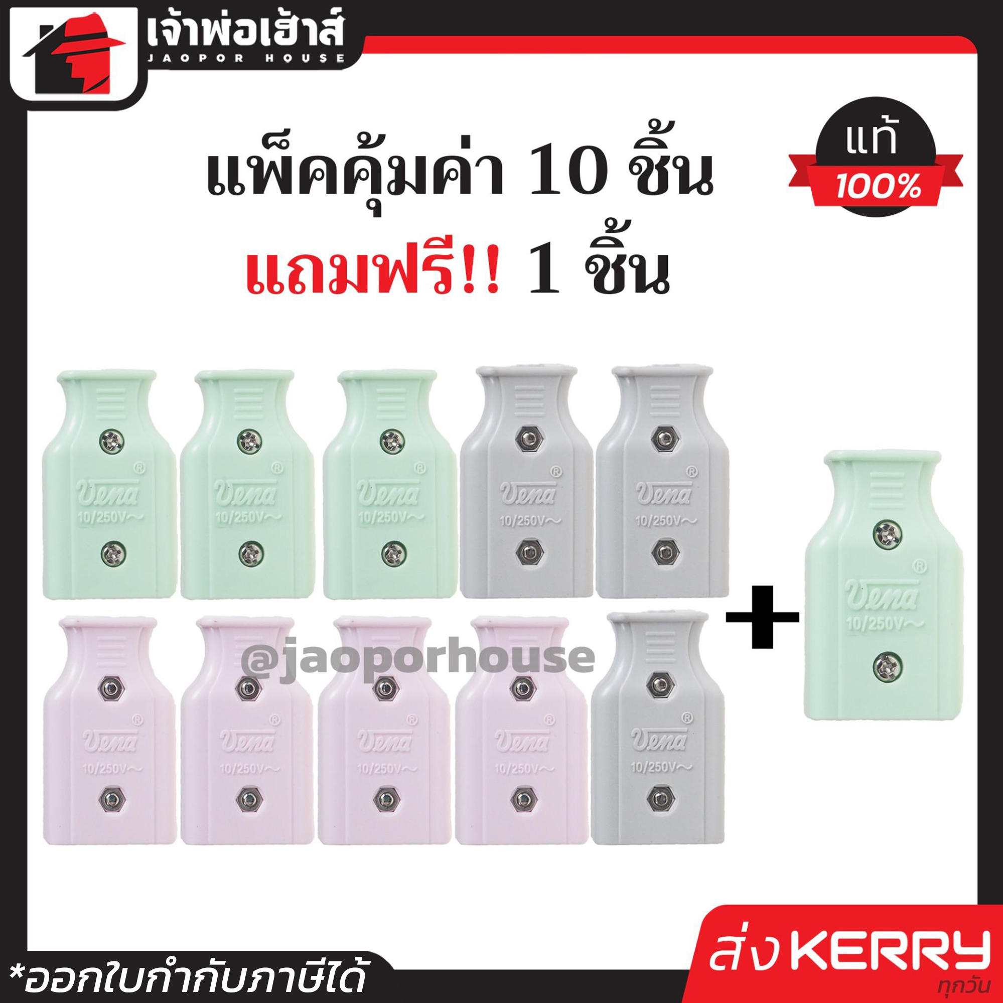 gowingo เว็บตรง สล็อต ฝากถอนออโต้ ไม่ผ่านเอเย่นต์ 2026