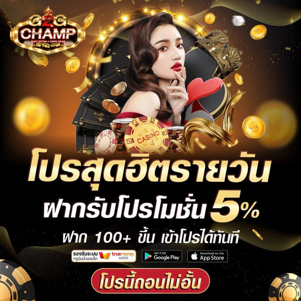 h25 75r com เข้าสู่ระบบ เว็บตรง สล็อต ฝากถอนออโต้ ไม่ผ่านเอเย่นต์ 2026