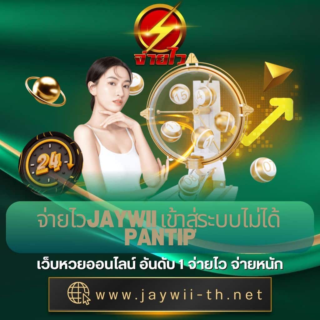 h25ทางเข้า เว็บตรง สล็อต ฝากถอนออโต้ ไม่ผ่านเอเย่นต์ 2026