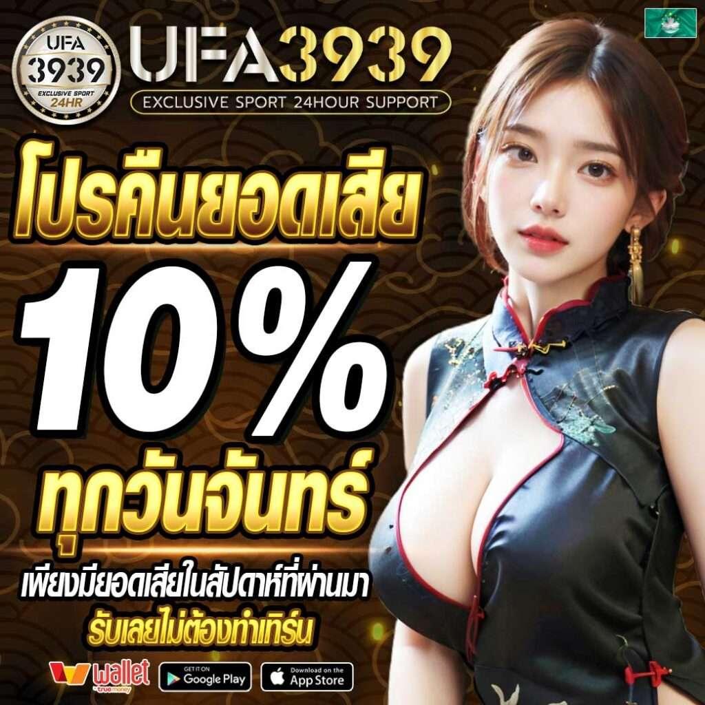 heng2525 เว็บตรง สล็อต ฝากถอนออโต้ ไม่ผ่านเอเย่นต์ 2026