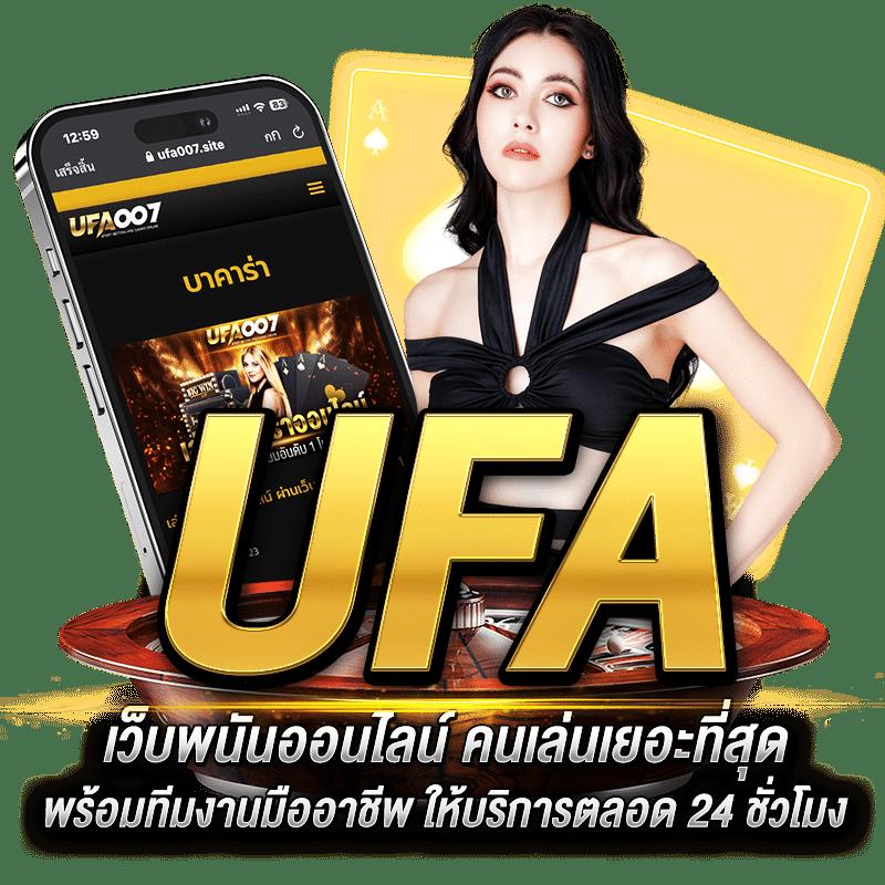 hilo789 เว็บตรง สล็อต ฝากถอนออโต้ ไม่ผ่านเอเย่นต์ 2026