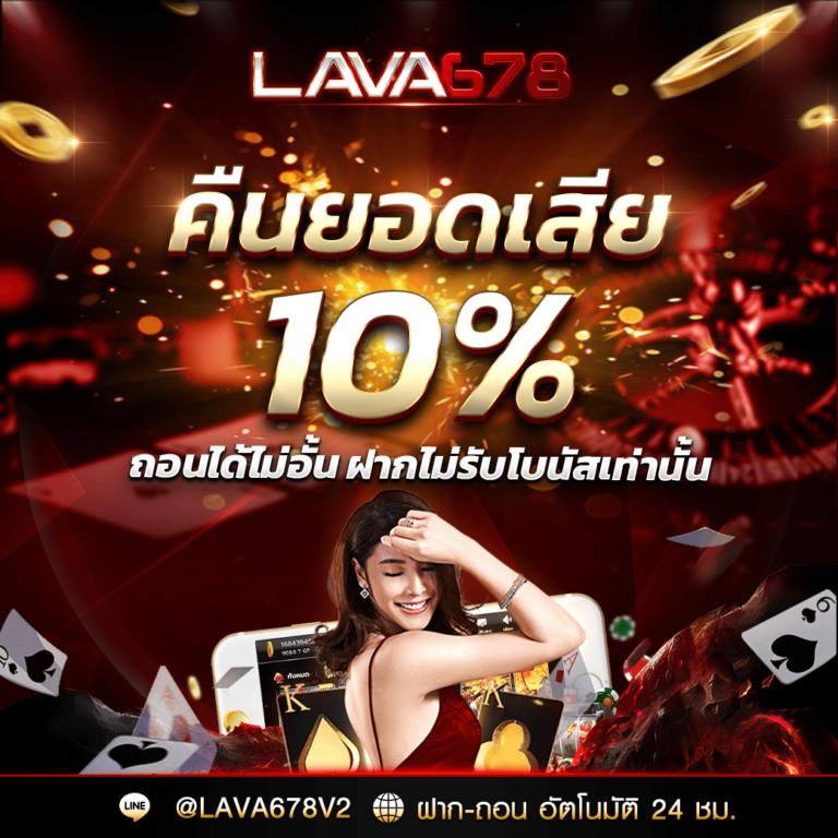 hiso88 เว็บตรง สล็อต ฝากถอนออโต้ ไม่ผ่านเอเย่นต์ 2026