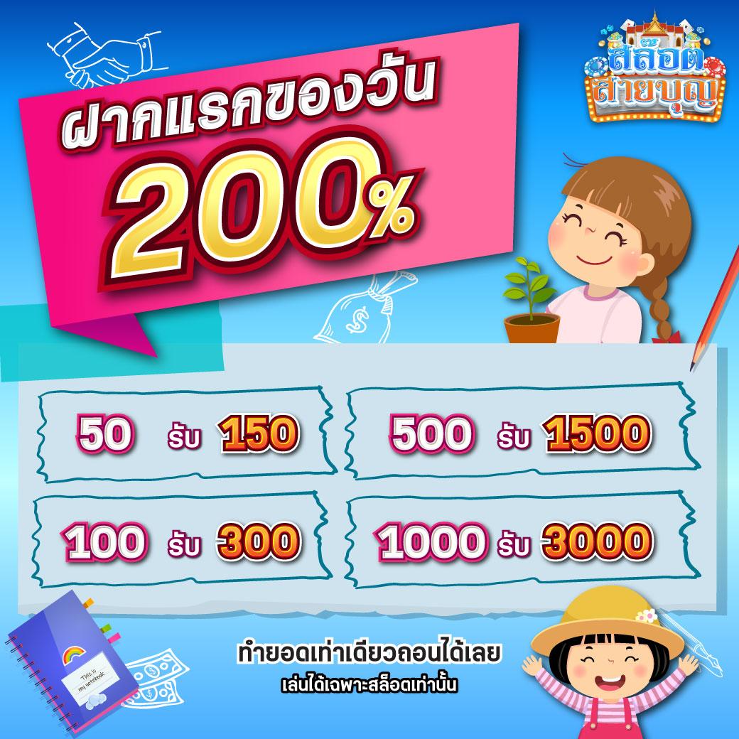 hit789 เข้า เว็บตรง สล็อต ฝากถอนออโต้ ไม่ผ่านเอเย่นต์ 2026