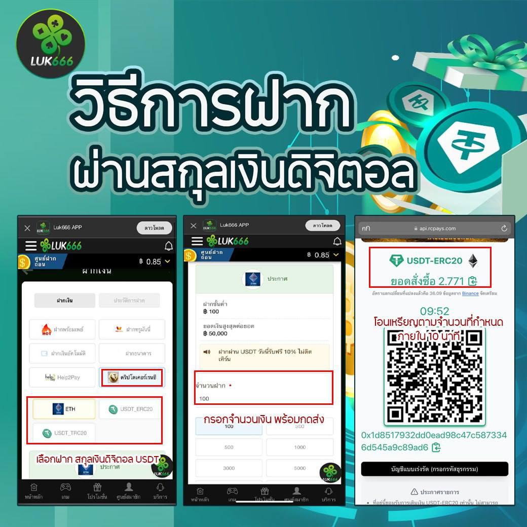 ib88 เว็บตรง สล็อต ฝากถอนออโต้ ไม่ผ่านเอเย่นต์ 2026