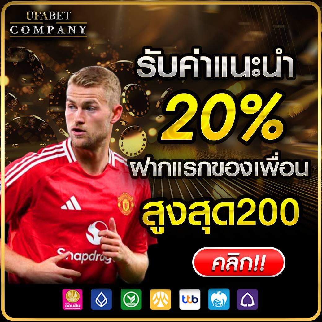 ipro689 เว็บตรง สล็อต ฝากถอนออโต้ ไม่ผ่านเอเย่นต์ 2026