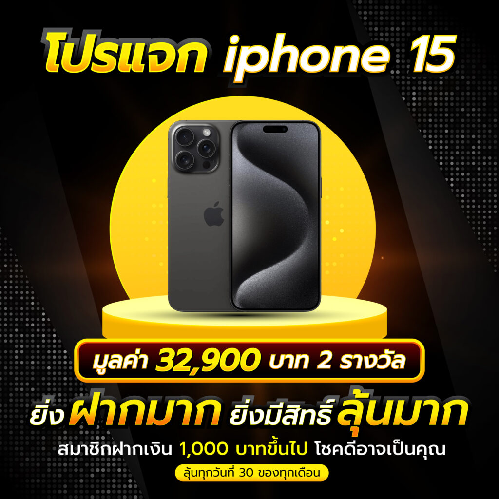 joker123 เว็บตรง สล็อต ฝากถอนออโต้ ไม่ผ่านเอเย่นต์ 2026
