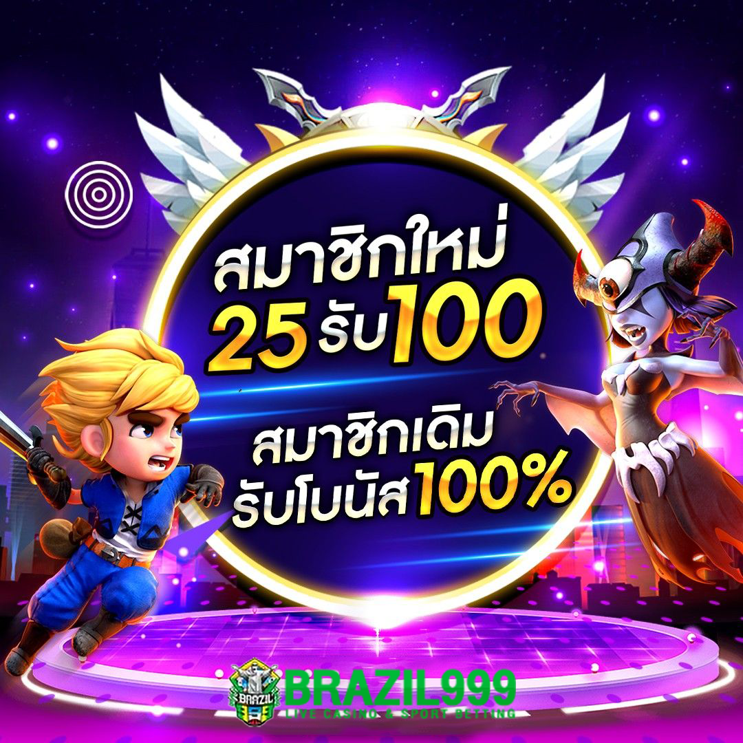 jun888 เว็บตรง สล็อต ฝากถอนออโต้ ไม่ผ่านเอเย่นต์ 2026