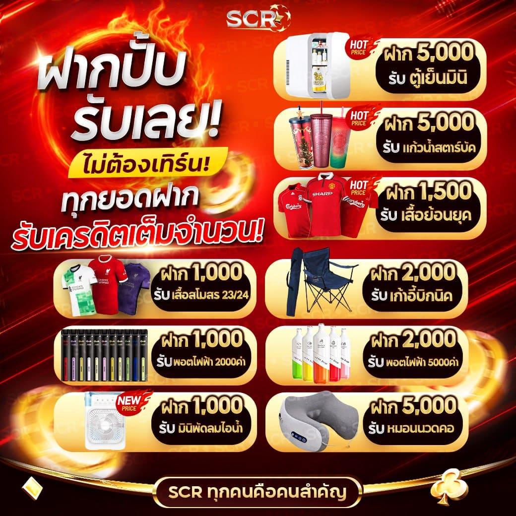 kc9 vip สล็อต เว็บตรง ฝากถอนออโต้ ไม่ผ่านเอเย่นต์ 2026