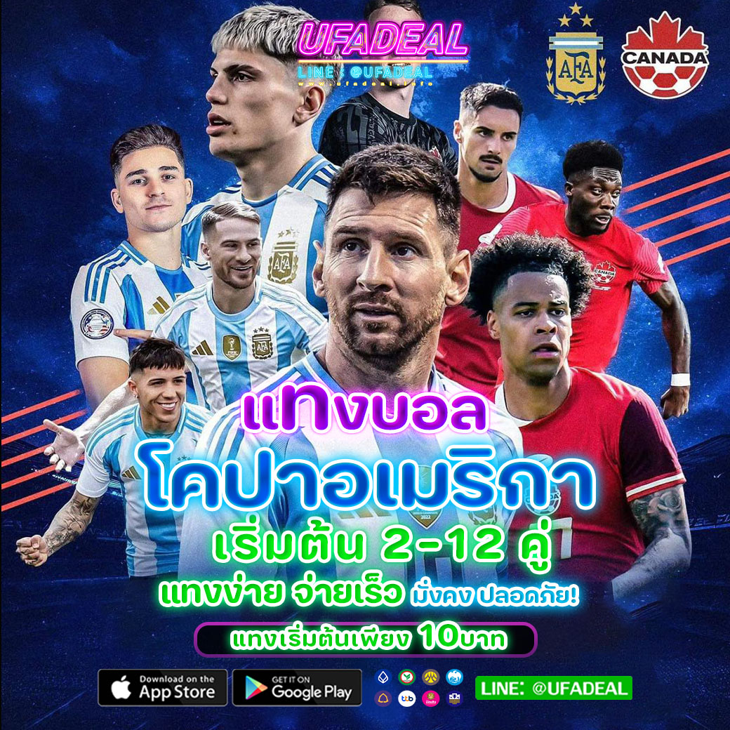 kingxxxbet เว็บตรง สล็อต ฝากถอนออโต้ ไม่ผ่านเอเย่นต์ 2026
