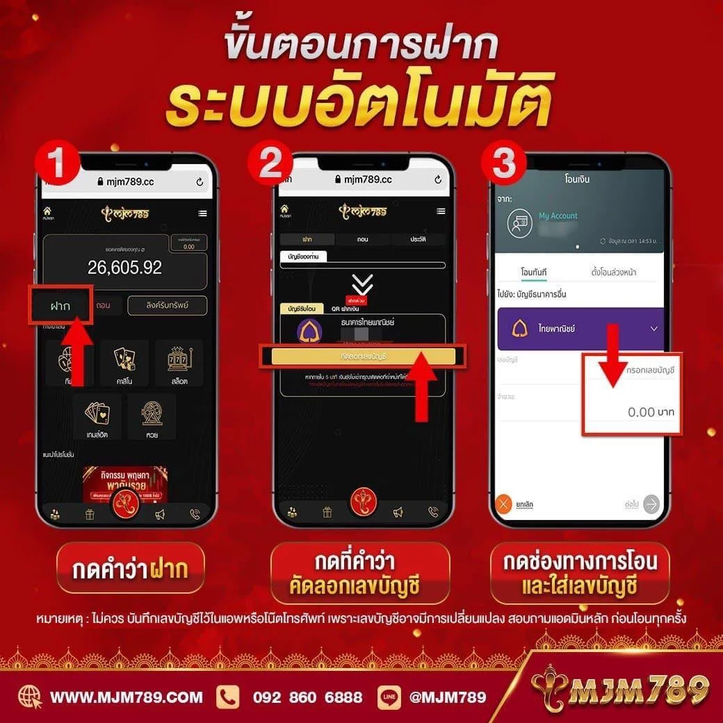 ko888 เว็บตรง สล็อต ฝากถอนออโต้ ไม่ผ่านเอเย่นต์ 2026