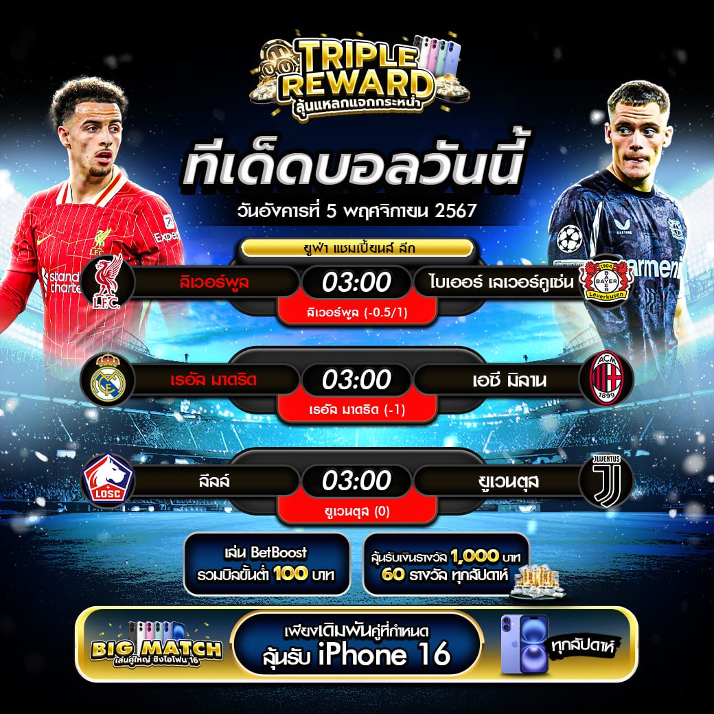 ktv1bet เว็บตรง สล็อต ฝากถอนออโต้ ไม่ผ่านเอเย่นต์ 2026