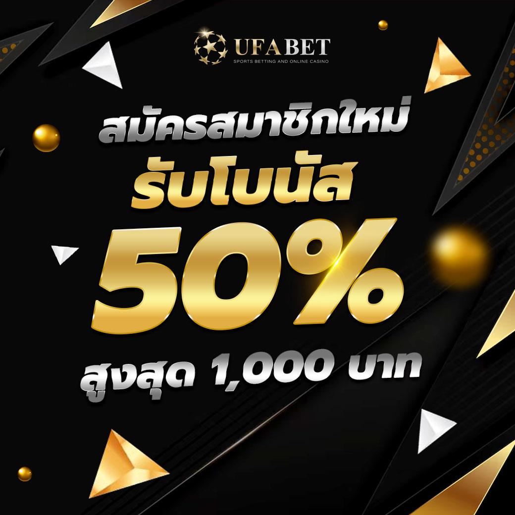 ku หวย เว็บตรง สล็อต ฝากถอนออโต้ ไม่ผ่านเอเย่นต์ 2026